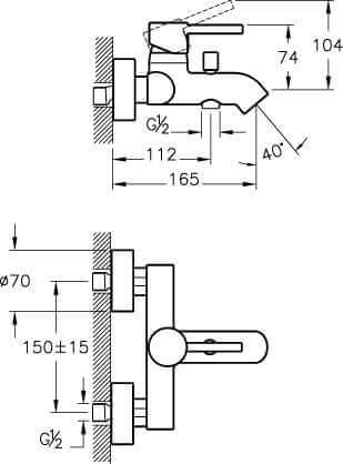 Minimax S Bath Mixer