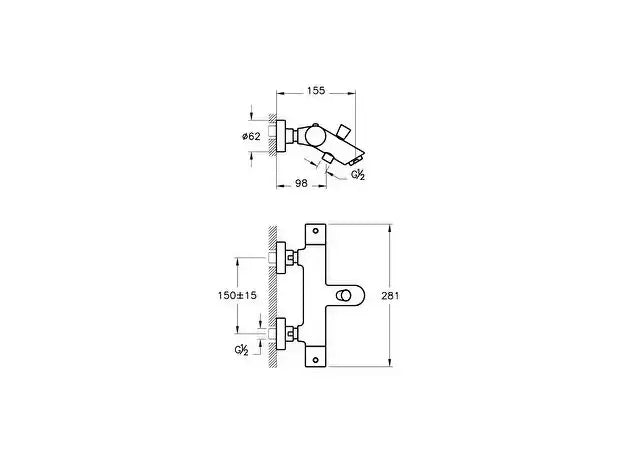 AquaHeat RS4 Bath/Shower Mixer